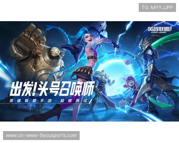 时刻关注：联盟最令人震撼的逆转一分钟！，英雄联盟逆转人生